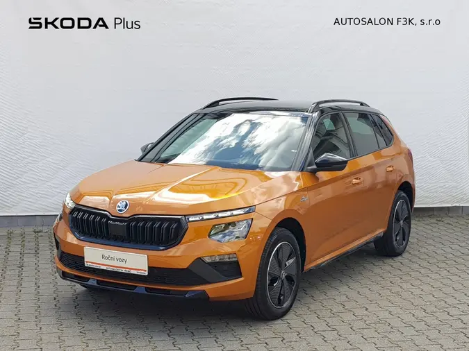 Kamiq Monte Carlo