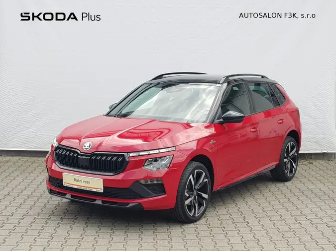 Kamiq Monte Carlo