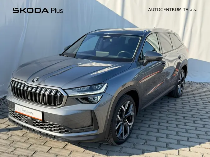 Kodiaq Exclusive Selection