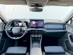 Škoda Kodiaq Exclusive Selection