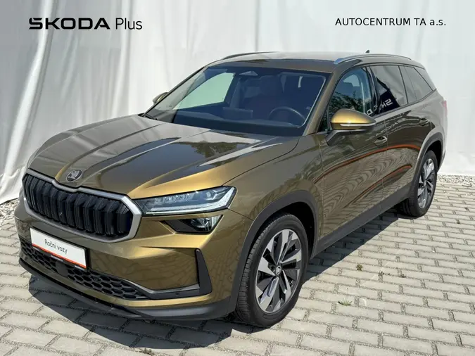 Kodiaq Exclusive Selection