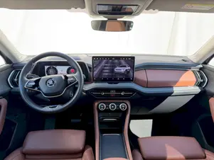Škoda Kodiaq Exclusive Selection