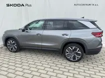 Kodiaq Exclusive Selection