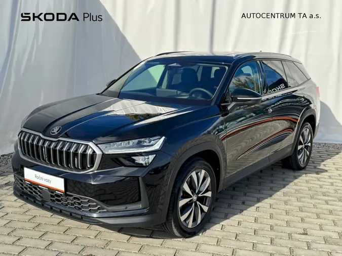 Kodiaq Exclusive Selection