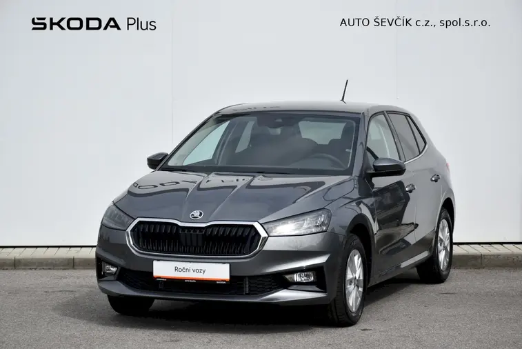 Fabia Top Selection