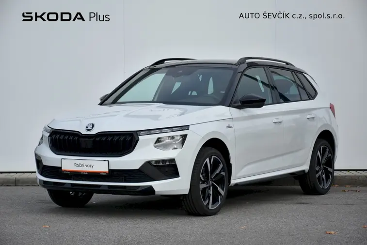 Kamiq Monte Carlo