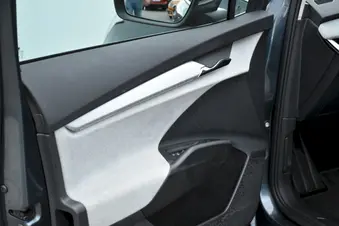 Škoda Enyaq 