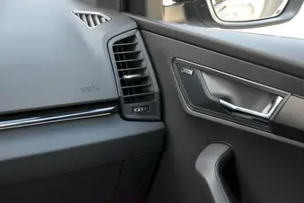 Škoda Karoq SportLine
