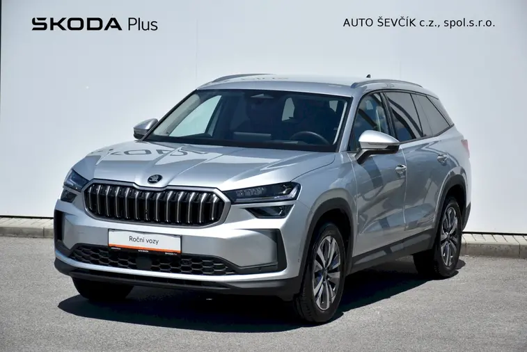 Kodiaq 