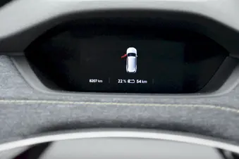 Škoda Elroq Selection