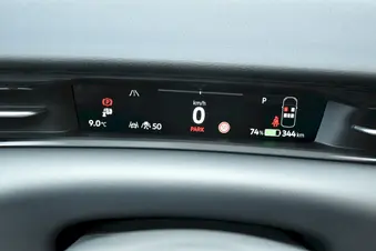 Volkswagen ID.7 
