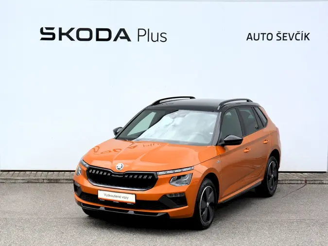 Kamiq Monte Carlo