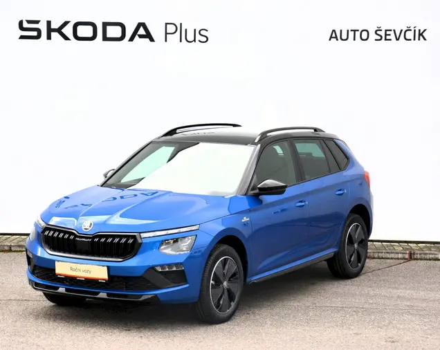 Kamiq Monte Carlo