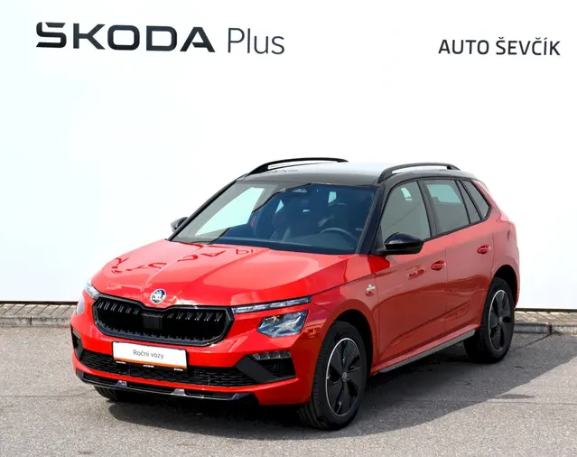 Kamiq Monte Carlo