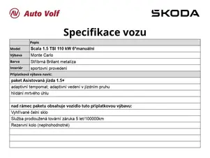 Škoda Scala Monte Carlo
