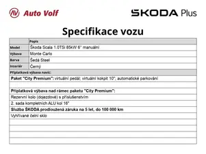 Škoda Scala Monte Carlo