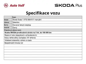 Škoda Scala Selection