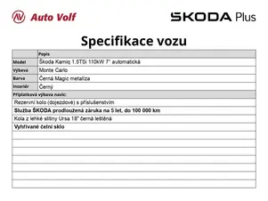 Škoda Kamiq Monte Carlo
