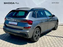Kamiq Monte Carlo