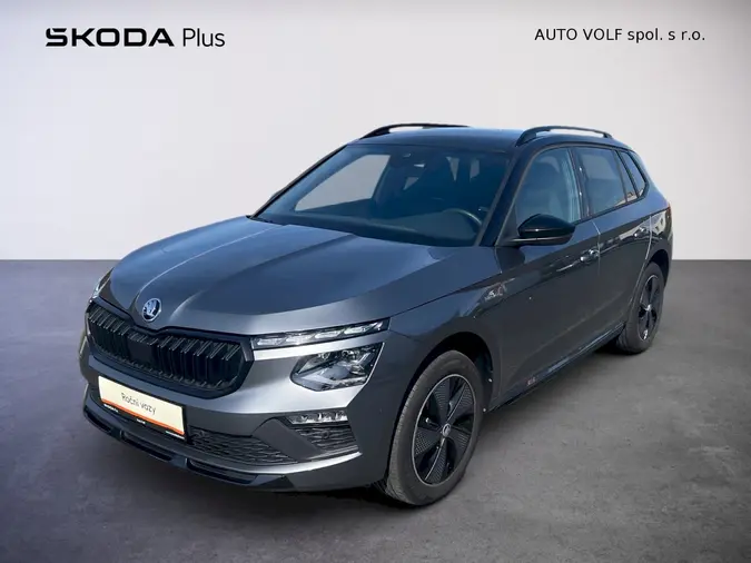 Kamiq Monte Carlo