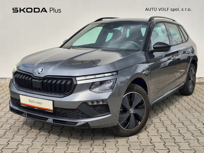 Kamiq Monte Carlo