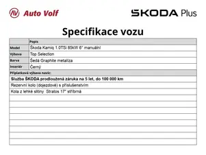 Škoda Kamiq Top Selection