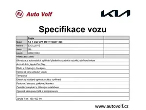 KIA Sportage Exclusive