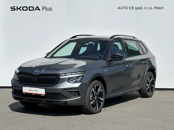 Kamiq Monte Carlo