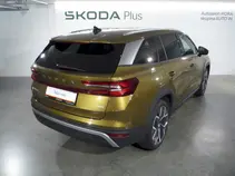 Kodiaq Exclusive Selection