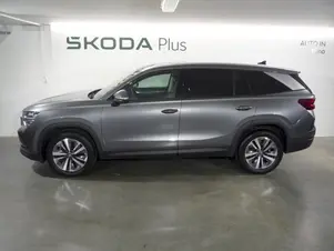 Škoda Kodiaq Exclusive Selection