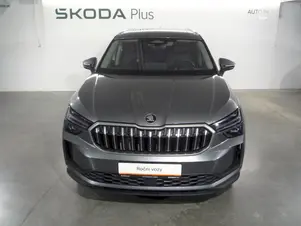 Škoda Kodiaq Exclusive Selection