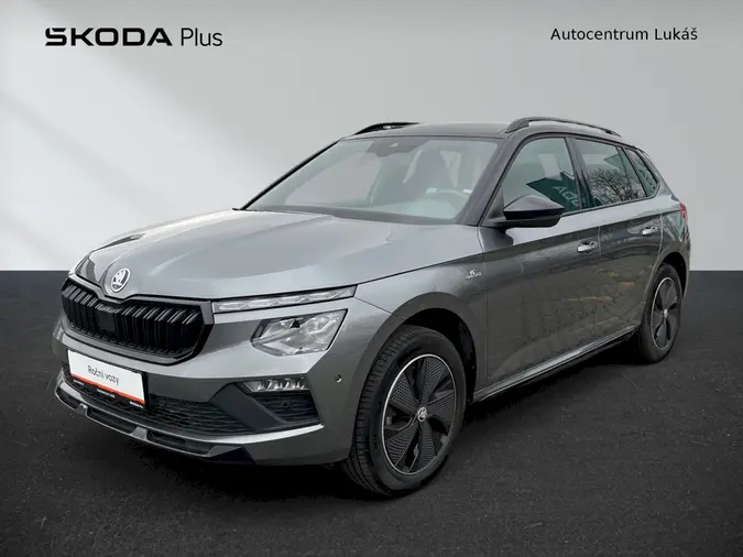 Kamiq Monte Carlo