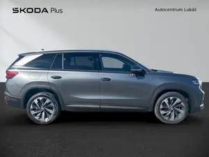 Škoda Kodiaq Exclusive Selection