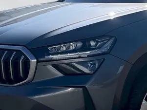Škoda Kodiaq Exclusive Selection