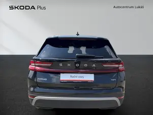 Škoda Kodiaq Exclusive Selection