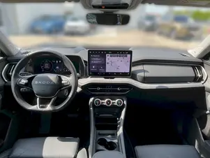 Škoda Kodiaq Exclusive Selection