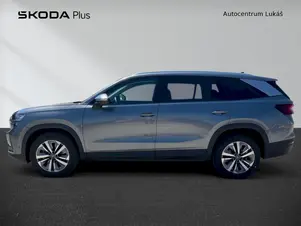 Škoda Kodiaq Exclusive Selection