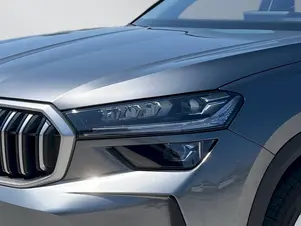 Škoda Kodiaq Exclusive Selection