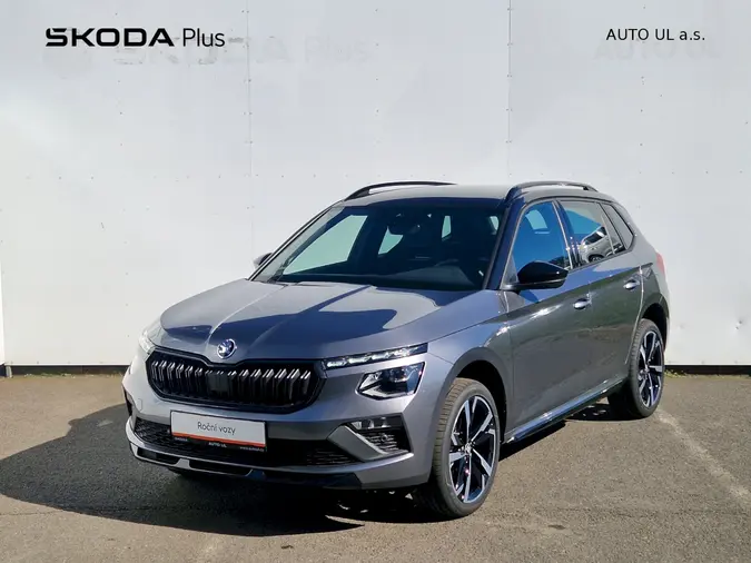 Kamiq Monte Carlo