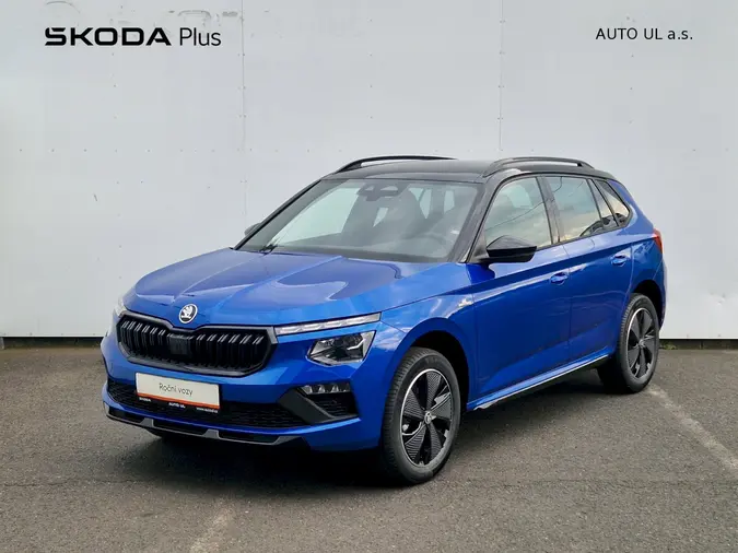 Kamiq Monte Carlo