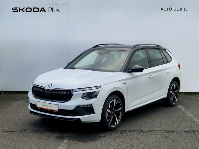 Kamiq Monte Carlo