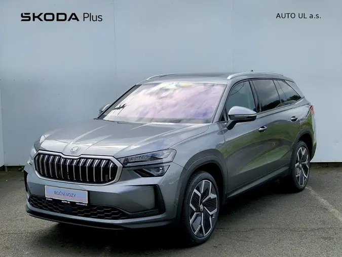 Kodiaq Exclusive Selection