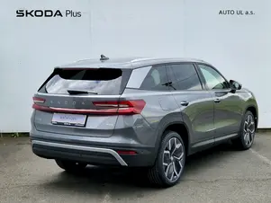 Škoda Kodiaq Exclusive Selection