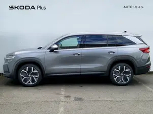 Škoda Kodiaq Exclusive Selection