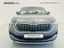 Kodiaq Style Exclusive