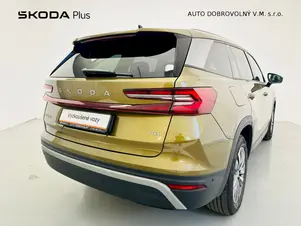 Škoda Kodiaq Exclusive Selection