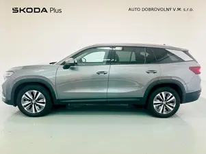 Škoda Kodiaq Exclusive Selection