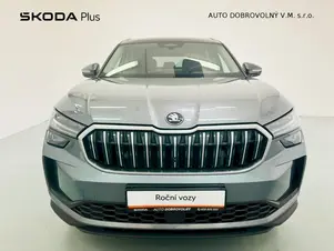 Škoda Kodiaq Exclusive Selection