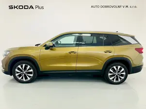 Škoda Kodiaq Exclusive Selection