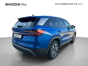 Škoda Kodiaq Exclusive Selection